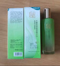 百雀羚（PECHOIN）乳液 水嫩倍現保濕精華乳液 滋潤保濕補水鎖水保濕乳護膚化妝品女 【買(mǎi)1送1】 100ml 曬單實(shí)拍圖