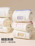 FitonTon5雙襪子女春秋季【100%純棉】中筒襪女長襪刺繡7A抑菌防臭女襪 曬單實拍圖