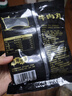 潮夫道牛肉丸潮汕手打250g 火鍋食材關(guān)東煮丸子丸料空氣炸鍋生鮮麻辣燙 曬單實(shí)拍圖