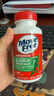 Move Free益節氨糖軟骨素鈣片綠瓶120粒 維骨力中老年美國進(jìn)口【粉絲專(zhuān)享】 曬單實(shí)拍圖