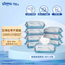 舒潔（Kleenex）濕廁紙80抽*8包囤貨裝廁紙潔廁濕巾濕紙巾廁紙濕廁紙純水濕巾 曬單實(shí)拍圖