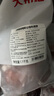 大希地原切谷飼安格斯純牛肉餅漢堡牛肉 1100g（11片）兒童早餐燒烤食材 曬單實(shí)拍圖