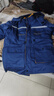 八仟流冬季工作服定制棉衣男士加絨加厚可拆卸廠(chǎng)服防寒外套秋冬款勞保服 【防靜電】湖藍色-束腰帶棉服 180/2XL（155斤-175斤） 曬單實(shí)拍圖