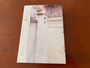 ?葉廣芩京味小說(shuō) 套裝全3冊 老舍之后京味文學(xué)的旗手 書(shū)寫(xiě)故鄉北京與中國家族故事的集大成之作 曬單實(shí)拍圖