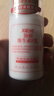 協(xié)和維生素e乳100ml*3乳液乳膏面霜身體乳護(hù)手霜擦臉?biāo)募狙a(bǔ)水保濕清爽 曬單實(shí)拍圖