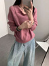 蘇雨薇韓系粉色polo領(lǐng)針織衫女秋冬絕美巨好看軟糯毛衣寬松內(nèi)搭翻領(lǐng)上衣 粉色【關(guān)注店鋪-送運(yùn)費(fèi)險(xiǎn)】 S （80-95斤） 曬單實(shí)拍圖