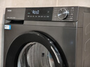 海爾（Haier）洗烘套裝 10KG滾筒懶人洗衣機+熱泵烘干機家用 除菌除螨 1.1洗凈比 MATE29S+39PLUS 家電國家補貼 曬單實(shí)拍圖