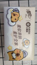 清風(fēng)（APP）【李昀銳同款】抽紙 卡皮巴拉4層90抽*20包M碼 衛(wèi)生紙巾抽 整箱 曬單實(shí)拍圖