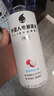 外星人電解質(zhì)水 500mL*8瓶 青檸*2荔枝海鹽*2白桃*2白葡萄蘆薈*2 整箱裝 曬單實(shí)拍圖