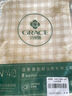 潔麗雅（Grace）枕套A類(lèi)抗菌純棉新疆棉 吸汗枕頭套 48*74cm 奶茶小棕格一對裝 曬單實(shí)拍圖