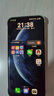 HUAWEI Pura 70 Ultra 香頌綠 12GB+512GB 超聚光伸縮攝像頭超高速風(fēng)馳閃拍 華為P70智能手機 曬單實(shí)拍圖