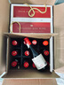 加達爾莊園 智利進(jìn)口干紅14.5度紅酒小瓶歐梵仕葡萄酒187ml*24瓶禮盒裝紅酒 24*瓶干紅葡萄酒 曬單實(shí)拍圖
