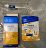 拜滅士拜耳蟑螂藥蟲(chóng)卵雙殺12g*2升級款滅蟑螂殺蟑膠餌室內廚房連環(huán)誘殺 曬單實(shí)拍圖