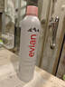 依云（evian）礦泉水噴霧300ml 敏感肌補水保濕定妝控油爽膚水  曬單實(shí)拍圖