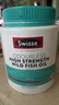 Swisse斯維詩(shī)高濃度深海無(wú)腥魚(yú)油1500mg膠囊含omega-3 DHA+EPA 400粒/瓶 曬單實(shí)拍圖