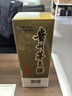 茅臺（MOUTAI）飛天 53度 貴州飛天茅臺 醬香型白酒 500ml（出口海外版 帶杯） 53度 500mL 1瓶 曬單實(shí)拍圖