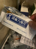 清血八味片 0.5g*120片/盒 1盒裝 曬單實(shí)拍圖