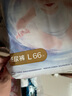 好奇（Huggies）金裝紙尿褲L132片(9-14kg)尿不濕【速干不易紅】 曬單實(shí)拍圖
