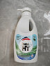威露士清可新松木內(nèi)衣凈600ml 手洗內(nèi)衣內(nèi)褲專用液洗衣液清洗液 曬單實(shí)拍圖