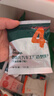 英氏嬰幼兒番茄醬120g寶寶嬰兒兒童輔食調味品料拌飯醬小包無(wú)添加白糖 曬單實(shí)拍圖