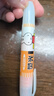 晨光（M&G）米菲水果香味熒光筆大容量學(xué)生用手帳專(zhuān)用記號筆彩色劃重點(diǎn)熒光標記筆手賬筆學(xué)生考試重點(diǎn)標記 【加量200%】6色各1支 曬單實(shí)拍圖