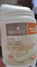 Bio Island佰澳朗德牛乳鈣軟膠囊青少年成人孕婦中老年 150粒/瓶 澳洲進(jìn)口 曬單實(shí)拍圖