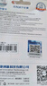憶捷（EAGET）128GB TF（MicroSD）存儲(chǔ)卡 A1 U3 V30 C10行車記錄儀&安防監(jiān)控專用內(nèi)存卡 高速耐用 曬單實(shí)拍圖