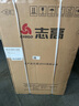 志高（CHIGO）小冰箱迷你小型家用冷藏冷凍兩用宿舍出租房用雙門(mén)辦公室電冰箱節能省電 【一級能效】58L銀色【三天約一度電】 曬單實(shí)拍圖