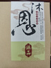 沐恩印度小葉紫檀手把件小擺件高油密老料 長(cháng)款貔貅67*28*26mm 曬單實(shí)拍圖