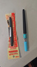 派通（Pentel）科學(xué)毛筆 小楷書(shū)法軟毛筆練字書(shū)寫(xiě) 可換芯毛筆 XFL2F 黑色 曬單實(shí)拍圖