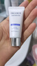 黛珂多重防曬乳(舒潤型)60gSPF50+防曬霜隔離霜 生日禮物送女友 曬單實(shí)拍圖