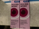德國海露Hylo Dual Intense 0.2%玻璃酸鈉滴眼液眼藥水中重度干眼癥眼干眼澀眼癢炎癥過(guò)敏滴眼液10ml 曬單實(shí)拍圖