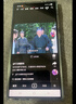 三星（SAMSUNG）Galaxy S24 Ultra AI智享生活辦公超亮護(hù)眼大屏SPen 四長(zhǎng)焦系統(tǒng) 第三代驍龍8 手機(jī) 鈦灰 12GB+512GB 曬單實(shí)拍圖