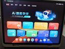學(xué)而思學(xué)習機T4【2025新款】三種智能場(chǎng)景開(kāi)啟AI學(xué)習新方式學(xué)習平板全學(xué)段 13.2英寸 8+256GB  曬單實(shí)拍圖
