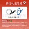 迪卡儂RC100升級版公路自行車(chē)Van Rysel男女騎行單車(chē) Van Rysel 銀色 S碼 適合身高165cm~175cm 曬單實(shí)拍圖