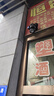 廣春四鏡頭監控器家用室外360度無(wú)死角帶夜視手機遠程無(wú)需網(wǎng)絡(luò )4G終身免費流量戶(hù)外農村太陽(yáng)能攝像頭 4G版四鏡頭3200萬(wàn)+無(wú)網(wǎng)有電+送99年流量 曬單實(shí)拍圖