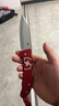 維氏瑞士軍刀鋁面煥新136mm戶(hù)外工具折疊刀防身小刀0.9415.D20紅色 曬單實(shí)拍圖