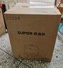 蘇泊爾（SUPOR）0涂層精鋼球釜電壓力鍋5L雙膽全自動智能預(yù)約 觸控 SY-50YC5011Q電飯煲高壓鍋4-6人 曬單實拍圖