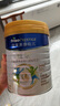 美素佳兒（Friso）皇家旺玥兒童營養(yǎng)奶粉3周歲以上兒童罐裝800g?含優(yōu)量DHA 曬單實(shí)拍圖