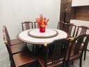 久偉家具烏金木餐桌椅組合新中式實(shí)木包邊巖板大圓桌簡(jiǎn)約家用帶電磁爐飯桌 1.5米一桌10椅（送轉盤(pán)） 曬單實(shí)拍圖
