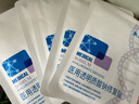 敷爾佳新款白膜4盒 敷感升級醫用透明質(zhì)酸鈉修復貼MHA-C-T 曬單實(shí)拍圖