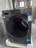 海爾（Haier）滾筒洗衣機(jī)全自動(dòng)12公斤 超薄家用家電國家補(bǔ)貼 一級(jí)能效懶人以舊換新 租房內(nèi)衣洗 京東自營50DS  曬單實(shí)拍圖