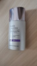 雅詩蘭黛光電防曬霜30mlSPF50/PA++++抵日曬化妝品禮盒護膚品套裝生日禮物 曬單實拍圖