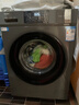 海爾（Haier）滾筒洗衣機10公斤全自動家用一級能效超薄六維減震羊毛羽絨洗除菌螨家電洗衣機以舊換新 政府補貼 單洗606H丨巴氏除菌+沖浪洗+六維減震 曬單實拍圖