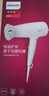 飛利浦（PHILIPS）電吹風(fēng)機 3系小花筒 57°C低溫速干 負離子護發(fā) 小花筒白色 可折疊家用 學(xué)生宿舍專(zhuān)用  生日禮物 曬單實(shí)拍圖