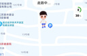 華為（HUAWEI）兒童手表5Pro【迎新開(kāi)學(xué)季】智能高清視頻通話(huà)拍照4G全網(wǎng)通電話(huà)手表離線(xiàn)定位防水學(xué)生男女孩電話(huà)4 冰晶藍【送高清貼膜*2+卡通吊墜+曬單好禮】 曬單實(shí)拍圖