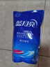 藍月亮洗衣液袋裝亮白增艷1kg*5袋 薰衣草香 洗衣液補充裝 護色增艷 曬單實(shí)拍圖