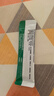 魯南 啟達力荊防顆粒15g*10袋 感冒 頭痛身痛 咳嗽白痰 鼻塞清涕 惡寒無(wú)汗 曬單實(shí)拍圖