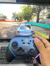 蓋世小雞（GAMESIR）超新星無(wú)線(xiàn)switch2手柄游戲手柄 手機安卓PC蘋(píng)果Steam電腦NS2pro電視體感有線(xiàn)藍牙黑神話(huà)絲之歌 曬單實(shí)拍圖