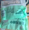 正榆無(wú)抗雞翅中凈重320g*2袋 雞翅中冷凍生鮮 兒童放心吃雞翅無(wú)抗 曬單實(shí)拍圖